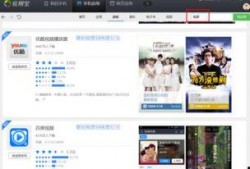 爆料北京博主视频下载软件,北京博主视频下载神器，一键获取热门内容！