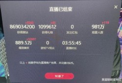 ks王铁蛋最新爆料,ks最新爆料背后的惊人真相