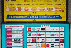 天康最新爆料信息,揭秘行业变革背后的秘密与机遇