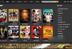 免费电视在线观看,在线观看指南一网打尽