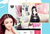 药水姐最新直播爆料