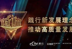 阿厦团队爆料视频完整版,事件真相与幕后黑幕大起底