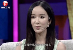 迪丽热巴爆料娄艺潇视频,精彩瞬间引网友热议